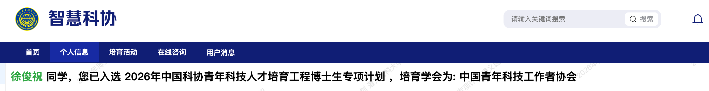image1.png