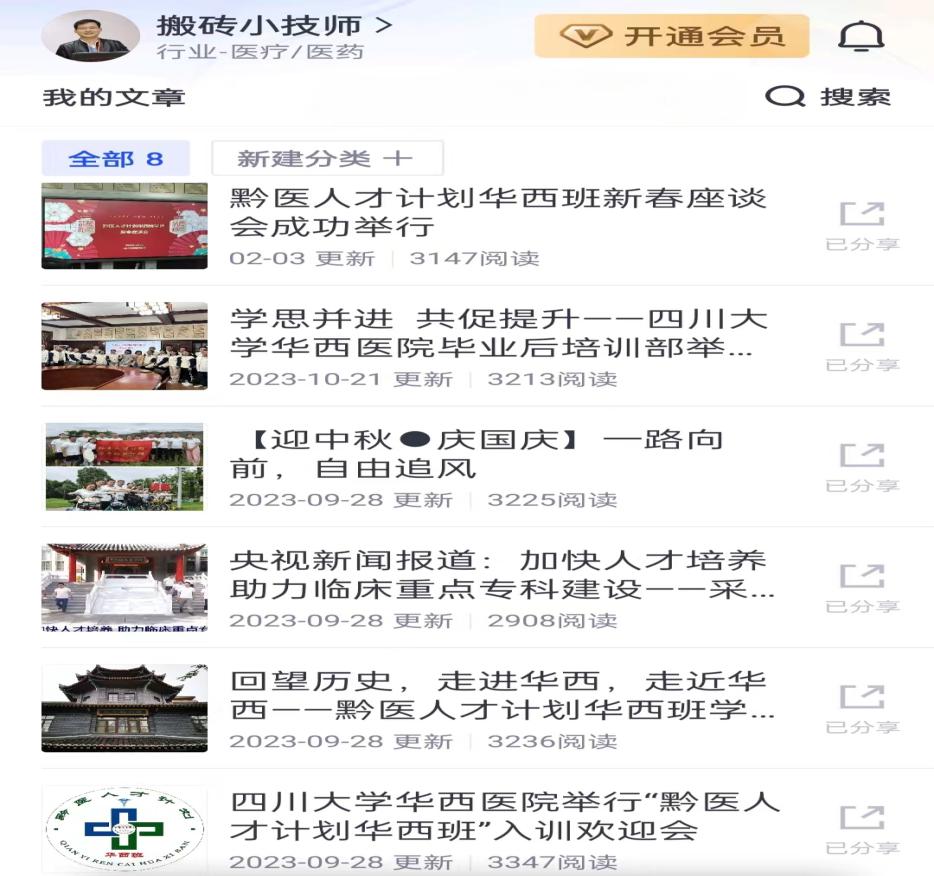953c60570c20eeda0a45c00fa26a0e4