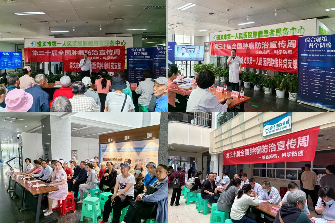 微信图片_20240417093511
