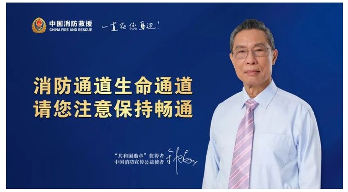 微信截图_20240417111002