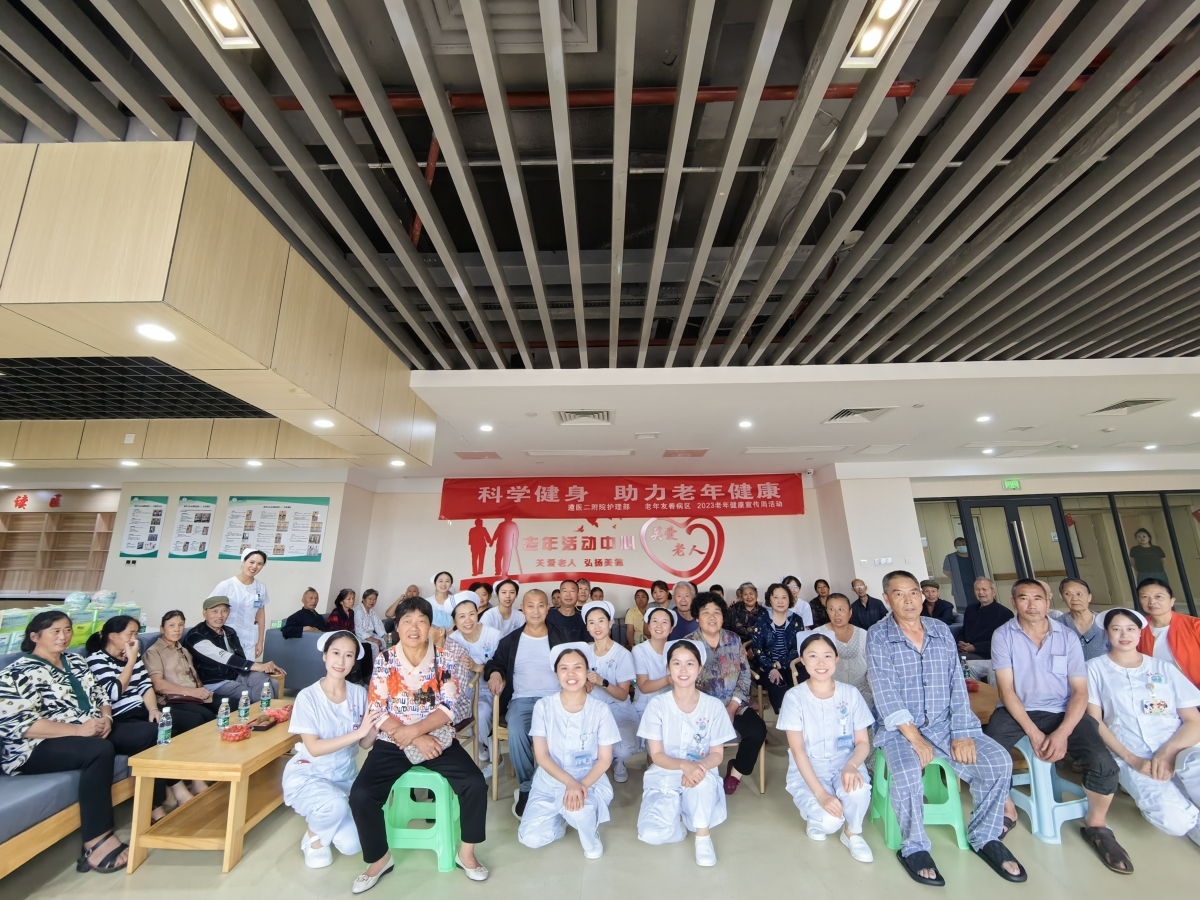 合影2