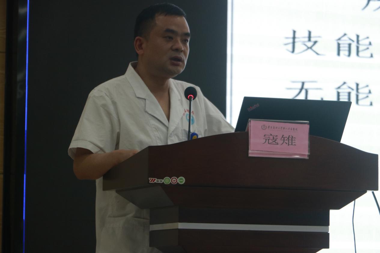 微信图片_2023062709452318