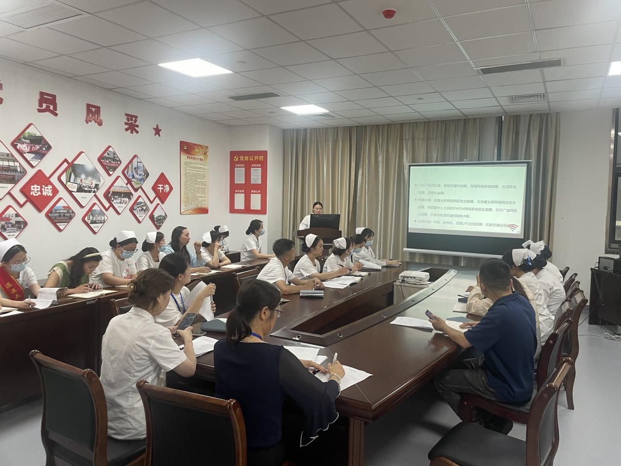 微信图片_20240619080855