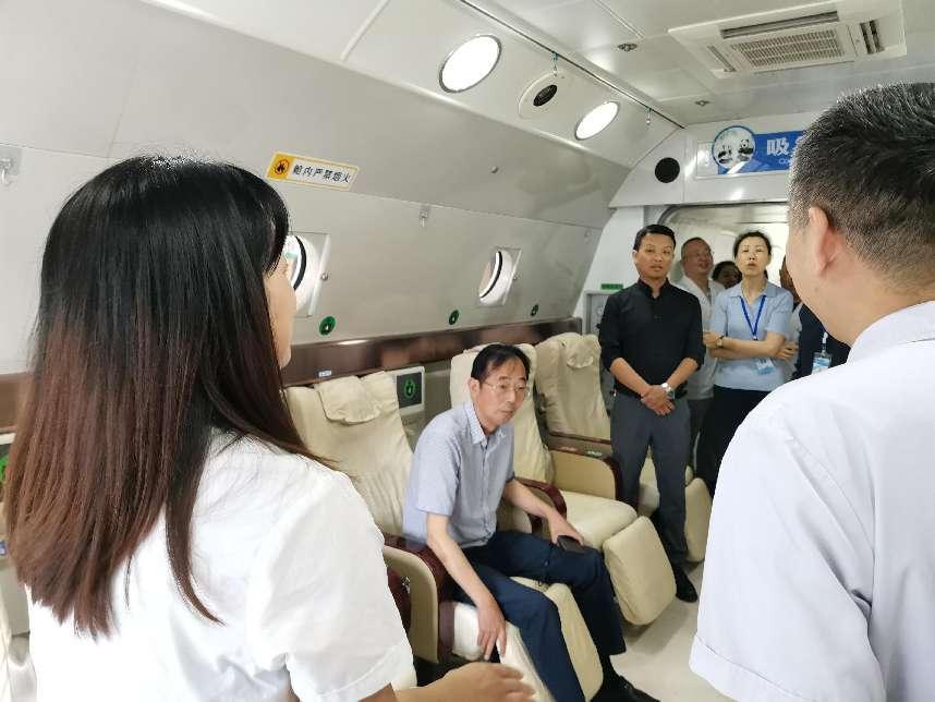 微信图片_20240627201553
