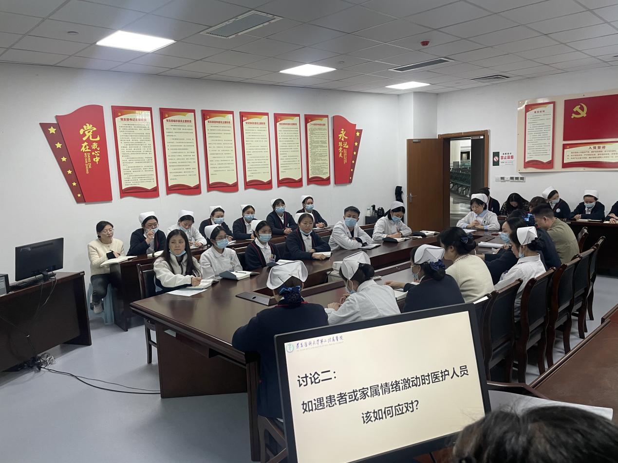 微信图片_20240321094830