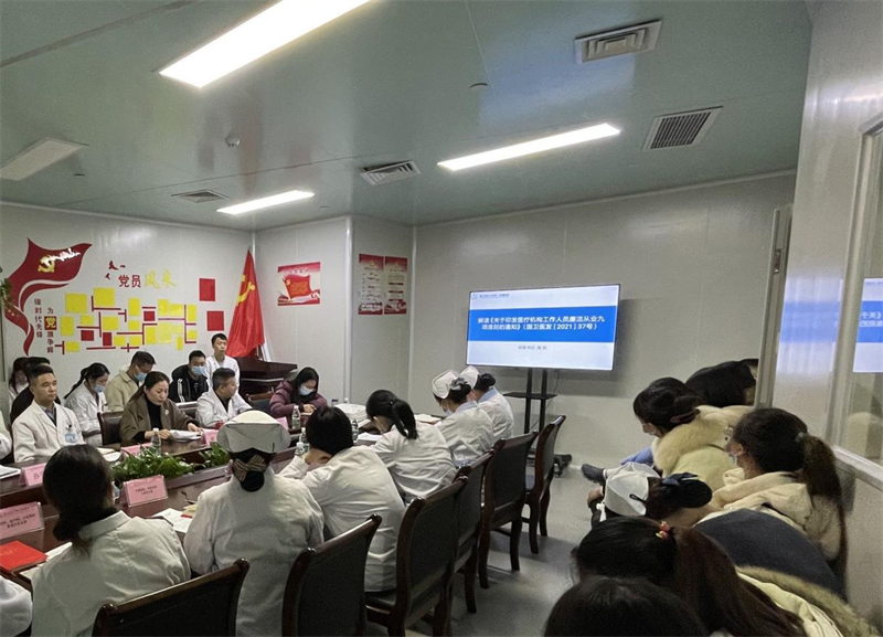 1640658250201139.png 图片3.png