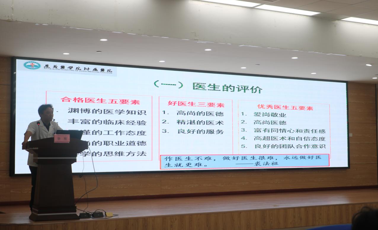 微信图片_202306270945245