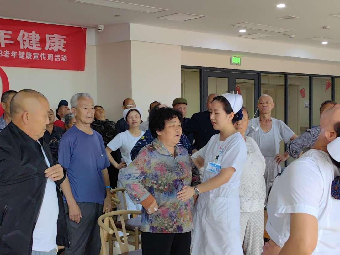 图片(21)