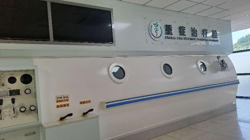 微信图片_20240620164350