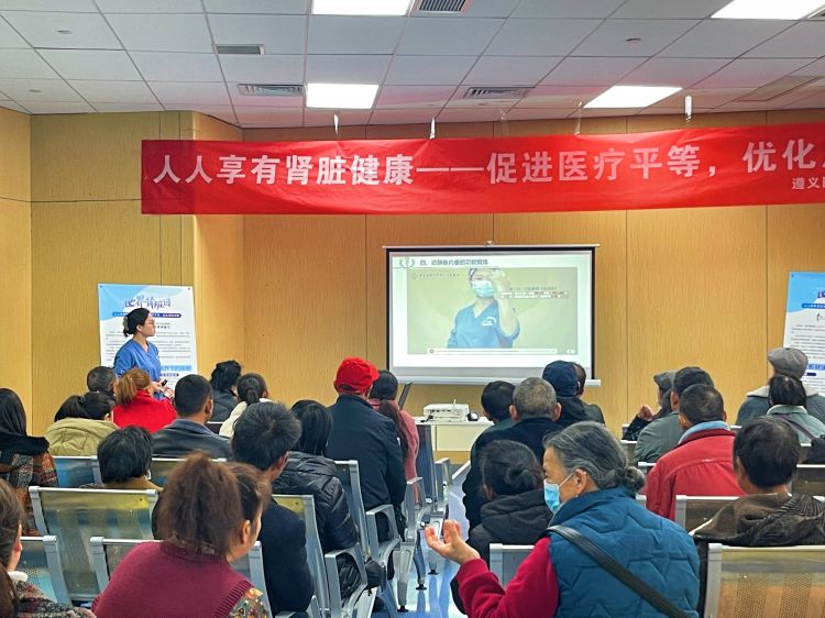 简篇-【暖心服务】我院血透中心举办2024年世界肾脏病日“人人享有肾脏健康”主题活动