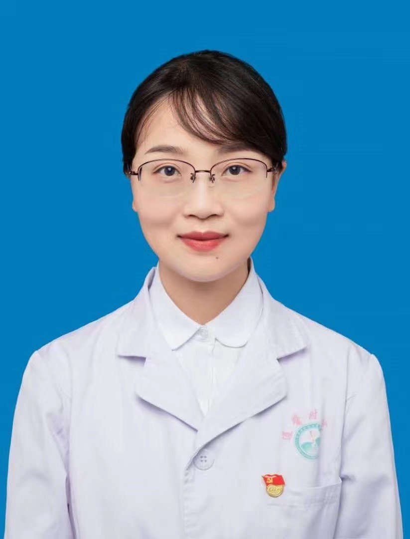 阳琰