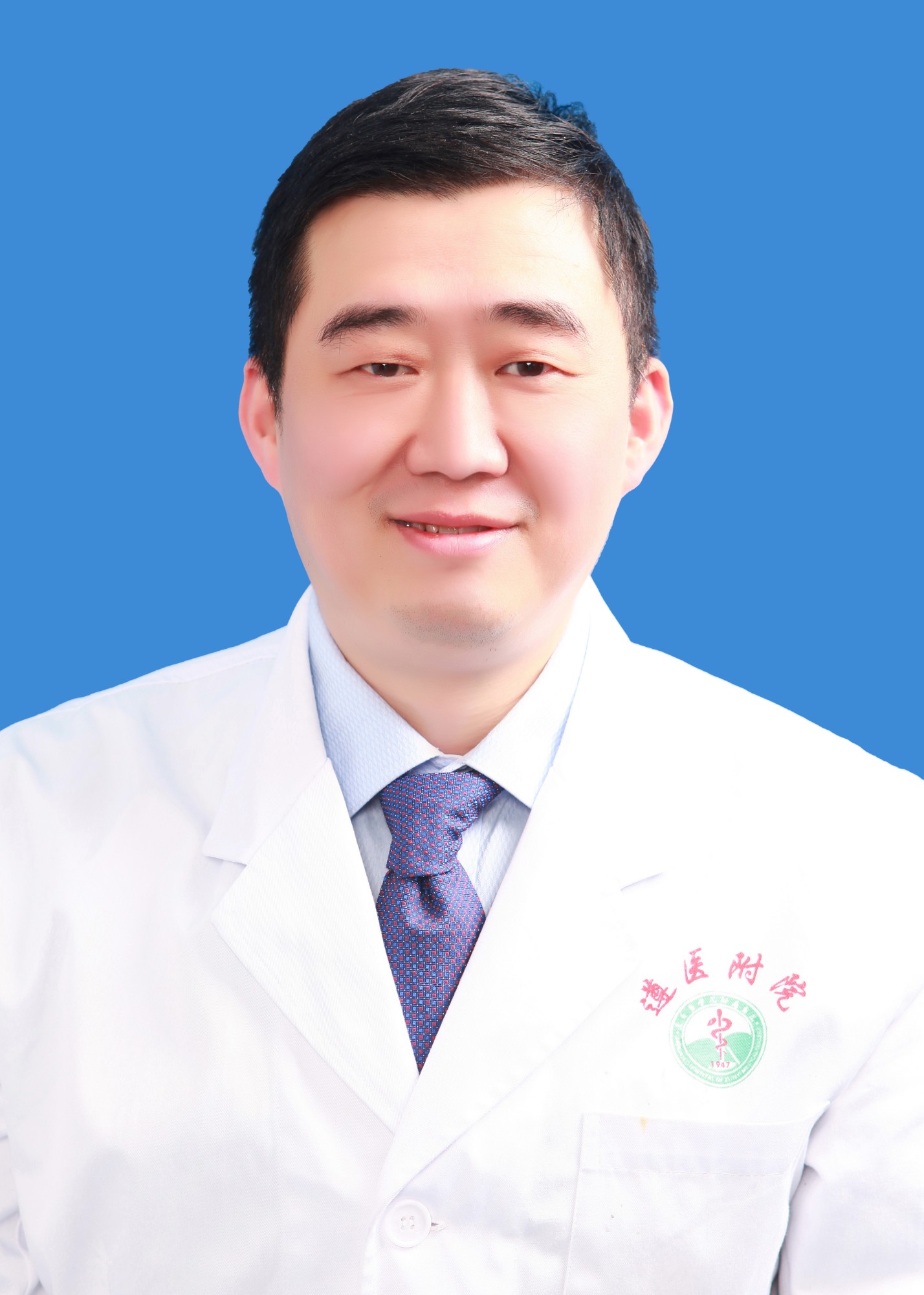 巩亮